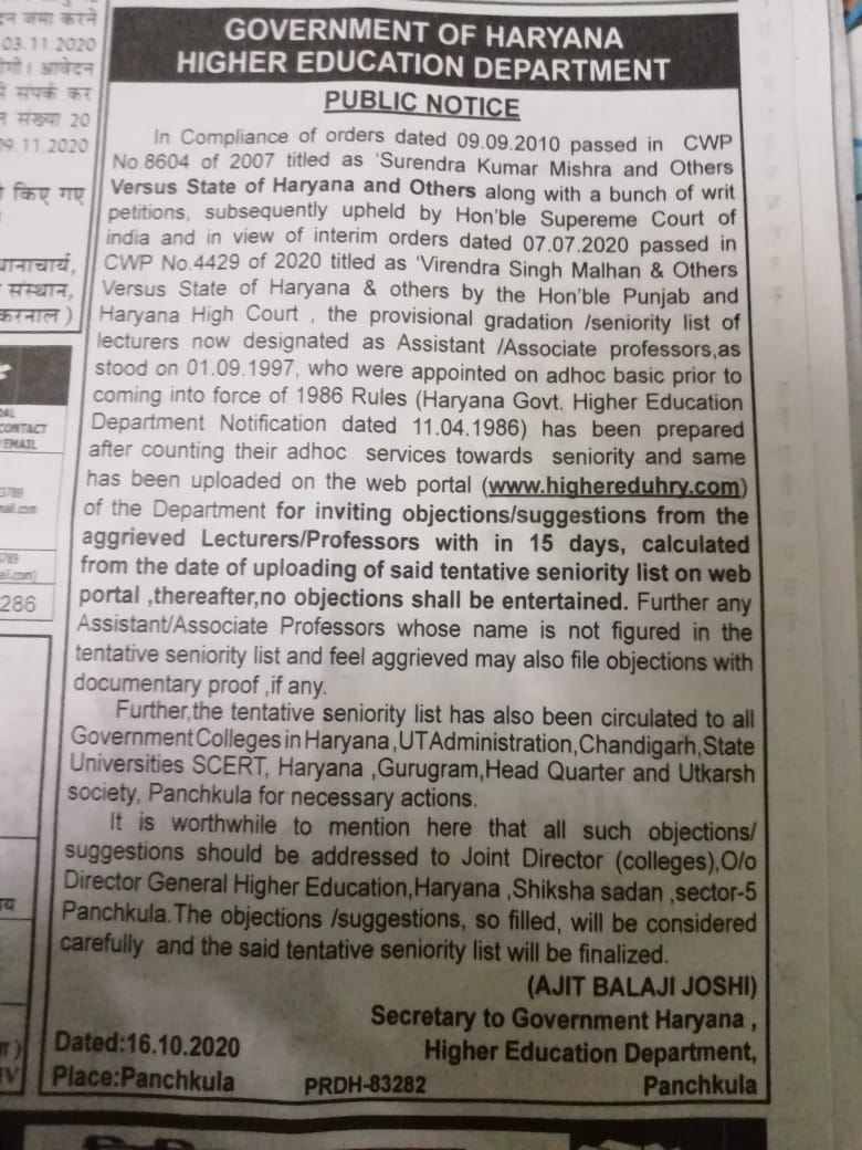 News image